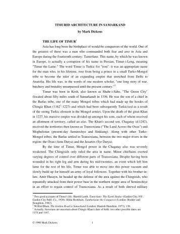 Dahankand Pdf Free